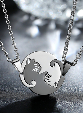 太阳月亮浪漫银色学生情人节礼物