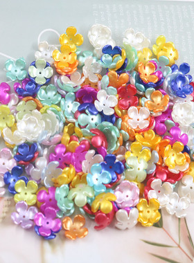 珠子哥散珠花瓣ABS塑料diy