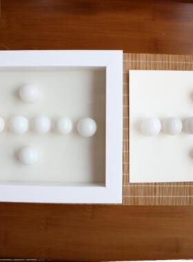 苏民峰八粒白色阵家居办公室摆件