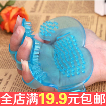 Pooch Bath Brush Five Finger Gloves Massage Brush Pet Palm Type Bath Brushed Pooch Cleaning Supplies