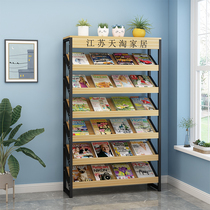 Press shelf Magazine Shelf Landing Office Containing Information Shelf of the Book Exhibition Colorful Page View of the bookshelves