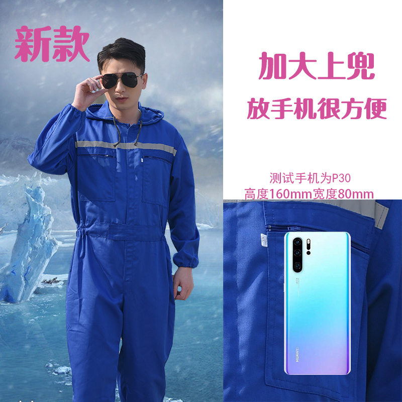 Reflective strip overalls men's mechanic wear resistant spring and autumn Navy Blue general protective women's suit with cap and breathable