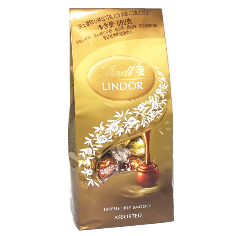 官方正品瑞士进口瑞士莲Lindt Lindor混合巧克力软心球600g礼袋装 - 图3