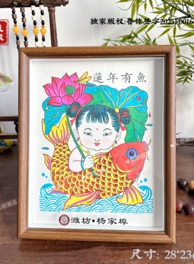 新结婚百年好合伴手礼品特色手工