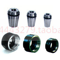 数控夹头体HSK63F刀柄BT40BT50 ER32 ER40 100 150 BT45 JT30CT40 - 图1