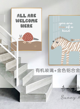 小学国际学校英语教室激励正向挂画英文环创布置双语墙面装饰画