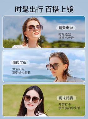 海伦凯勒新款复古墨镜女偏光防紫外线百搭方形太阳眼镜男H2216