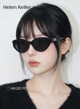 海伦凯勒大框猫眼防UVB太阳镜
