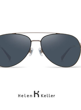 海伦凯勒偏光飞行员开车太阳镜