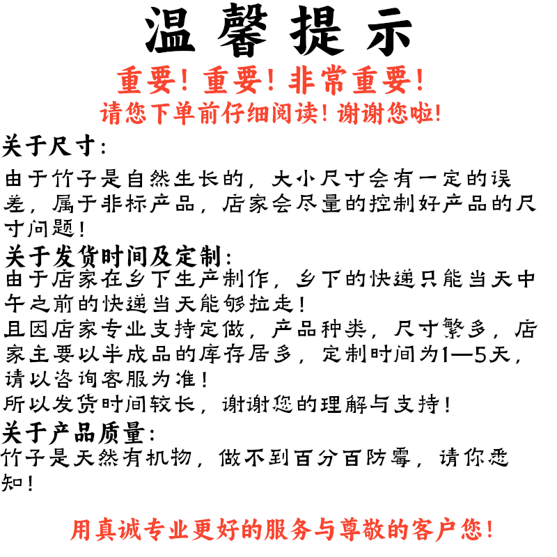 竹流水器竹水车竹惊鹿碳化竹水循环增氧鱼缸摆件庭院景观造景陶瓷 - 图0