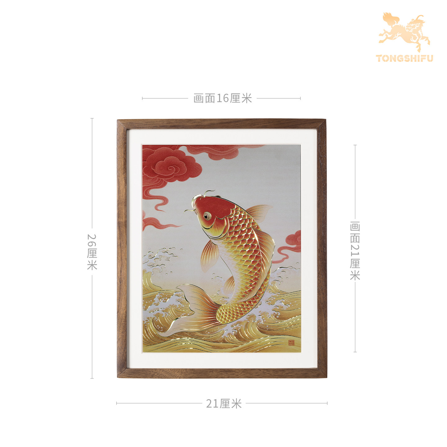 铜师傅 手工錾刻 铜雕画《好运来（桌面）》书房办公桌锦鲤装饰画,淘宝优惠券,粉丝福利购,淘宝优惠卷