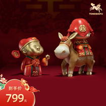 Copper Masters Bronze Pendulum Love and Investment Home Wedding Gifts for new people Living room Desktop decorations