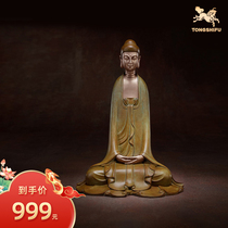 Bronze Master Bronze Pendulum Zen Ding> Home Residence Ornament Bronze Handicraft Zens Living Room Tabletop Adornment