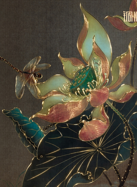 铜师傅《碧荷迎祥》铜雕画