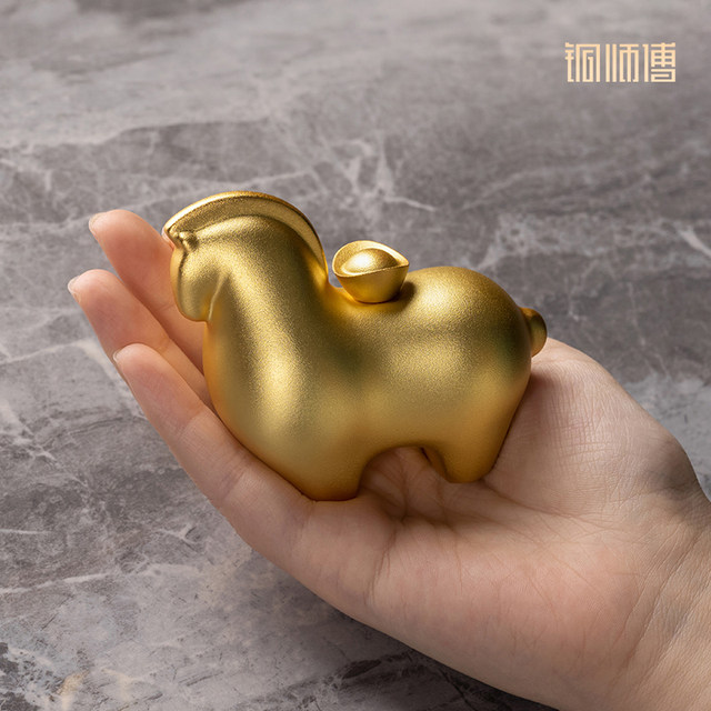 Bronze Master <Get Rich Now> Horse Ornament