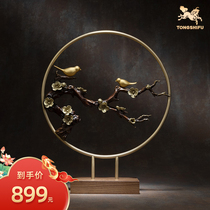 Bronze Master Brass Pendulum Pieces < Happy Brow Tips > Home Living Room Desktop Genguan Chinese Room Decoration Gift