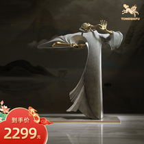 Bronze Master Bronze Pendulum Poetry Xianli Bai Home Residence Ornament Copper Handicraft Living Room Desktop Decoration Gift