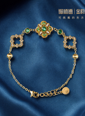 铜师傅《金缕翠棠》首饰