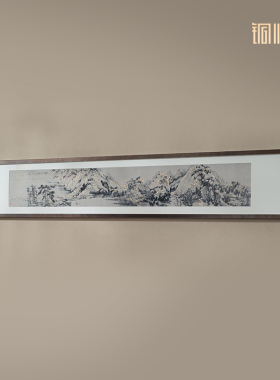 铜师傅元代黄公望富春山居图