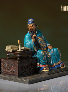 铜师傅《关公夜读春秋像》