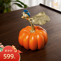 Bronze Master Bronze Pumpkin Pendulum Fuyun Living room Desktop Xuan Guan Wine Cabinet Jo Relocation Gifts and Gifts Decorations