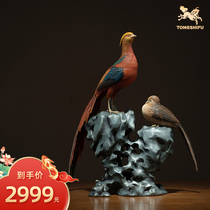 Bronze Master Bronze Pendulum piece Former Ching Resembles Cake Bronze Handicraft House Residence Ornament Living Room Desktop Genguan Adornment