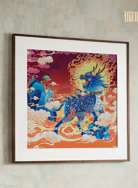 铜师傅《麒麟祥瑞》铜雕画