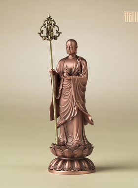 铜师傅《地藏王菩萨》摆件