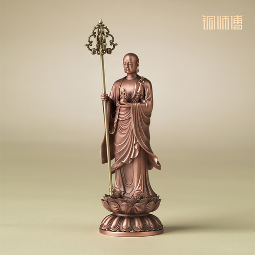 铜师傅《地藏王菩萨》办公桌面紫铜摆件  家居装饰工艺品礼品 - 图1