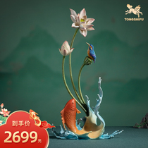 Bronze Master Brass Pendulum Pieces < Year Over Year > Living Room Desktop TV Cabinet New Chinese Home Creative Decorations