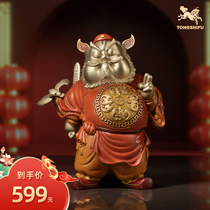 Bronze Master Bronze Pendulum piece Zhong Kui Ki Kui Living in the Living Room Desktop TV Desk TV Cabinet Desk Home Decoration Handicraft