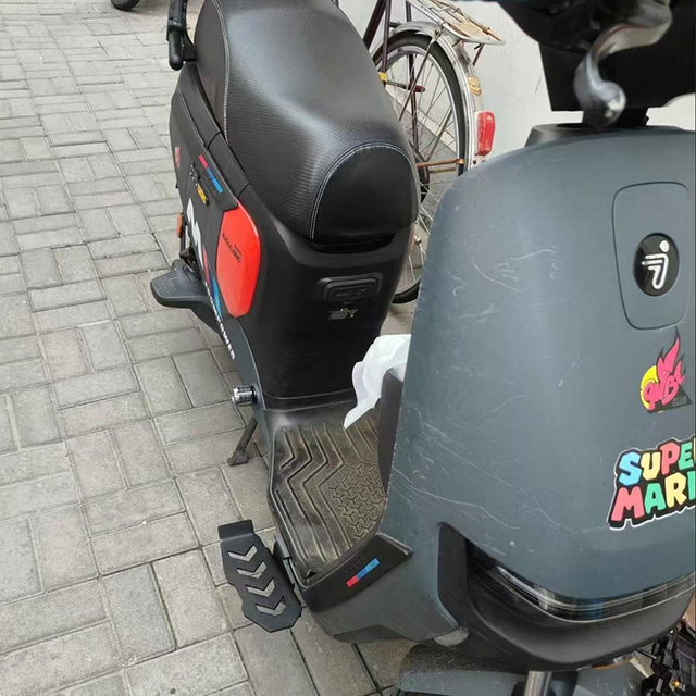 Mavericks FXT/NXT front sunken foot pedals