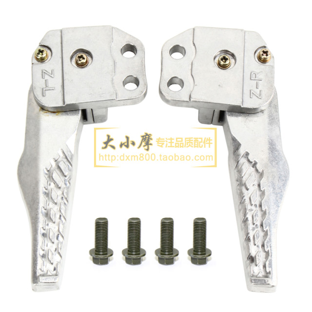 Pedals Kuqi S5 ມີສ່ວນທີ່ເຫຼືອຕີນຫລັງແລະ pedals
