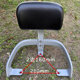 Youcheng Air Force One rear support small cushion