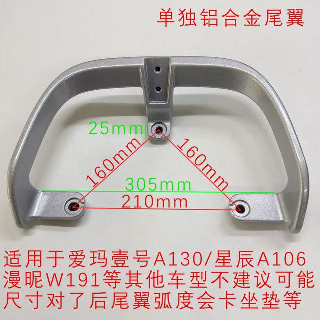 Youcheng Air Force One rear support small cushion