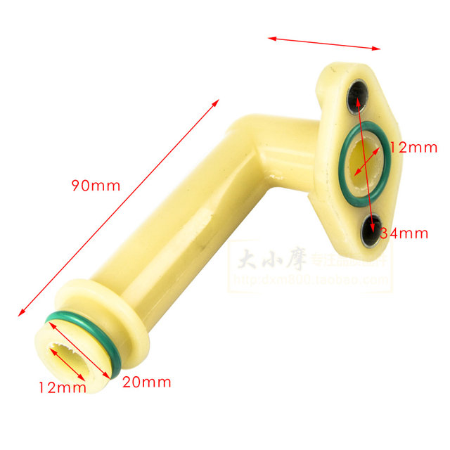 Suitable for Majestic yp250 water pump gear Linhai