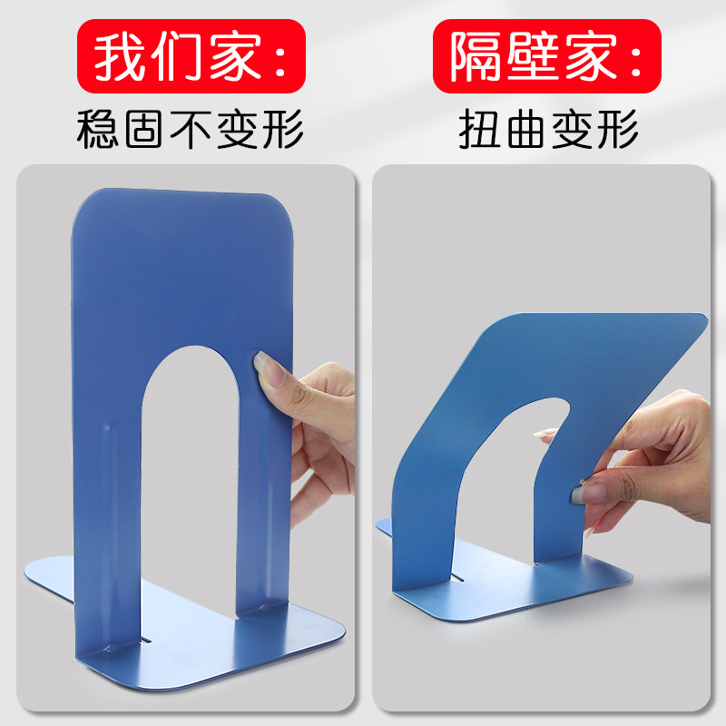 书立架创意ins风铁书架夹子立书桌上l型书夹子书撑桌面放书支架隔书挡板卡书夹书靠金属固定书本架子隔书挡大_虎窝淘