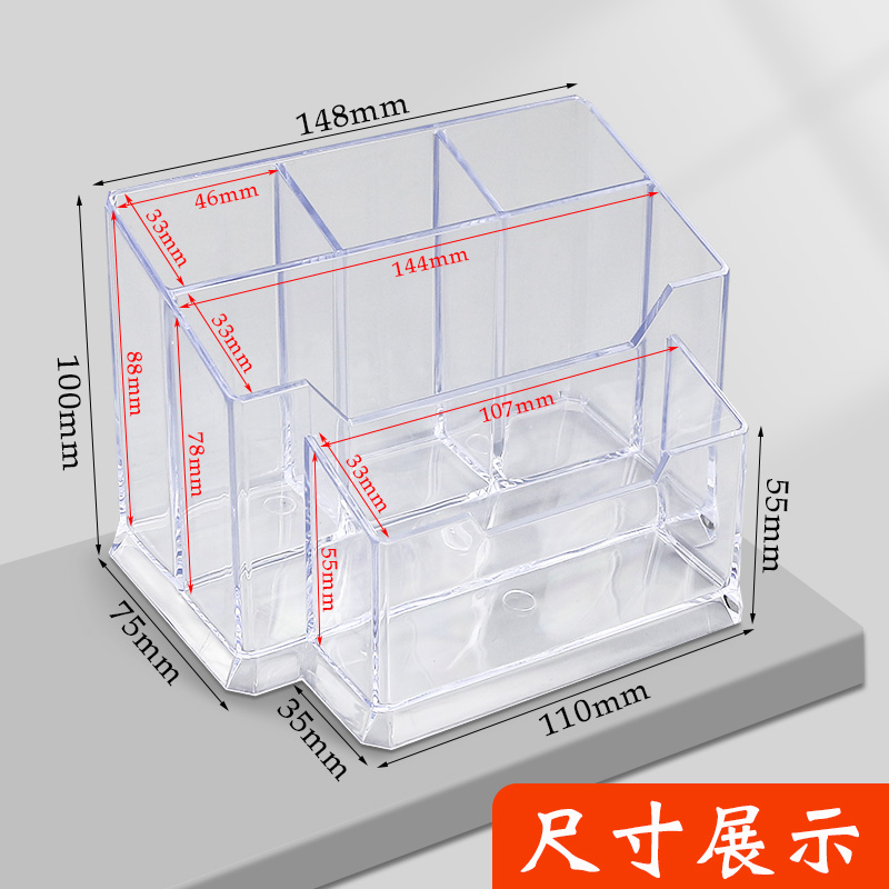 名片盒带笔筒一体装放卡名片的架子高档塑料卡片架座收纳盒透明盒子名片夹男商务前台高端卡盒桌面明片展示架