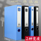 10 vertical file boxes for document collection