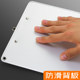 Jinlongxing thick frame stationery clip writing pad
