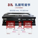 Kedeyou adjustable hole punching machine with three holes and four holes