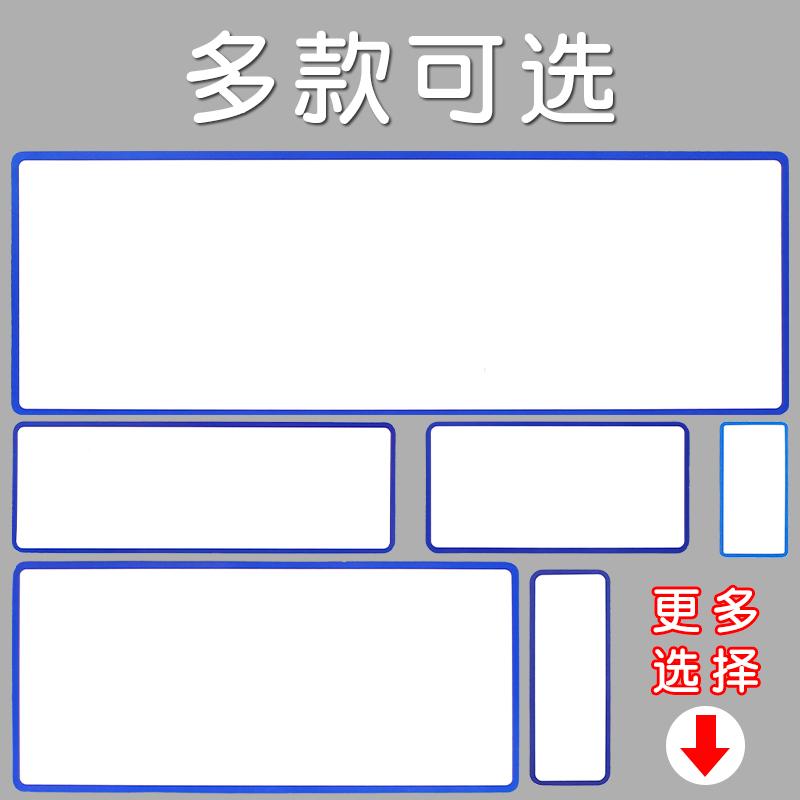 白板磁铁贴片黑板磁吸儿童磁贴板书吸铁石磁力磁贴卡片教具磁性墙贴板贴磁条吸磁贴教学展示早教磁铁条可移除 - 图0