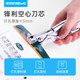 Get excellent plastic bag packaging bag puncher