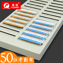 50-place examination card holder card holder card slot for card holder examination and card insertion box of cardboard insert plate shelf placing card machine paper card holder card holder card holder stand card holder card holder card holder