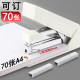 Chenguang 70-page stapler large size and labor-saving for office use