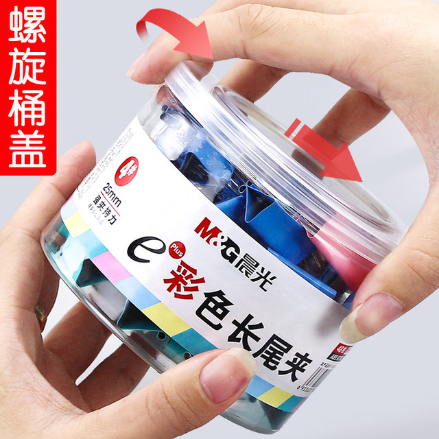 Morning Light Folder Office Supplies Archives Files