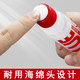 Baxter German Henkel glue liquid glue