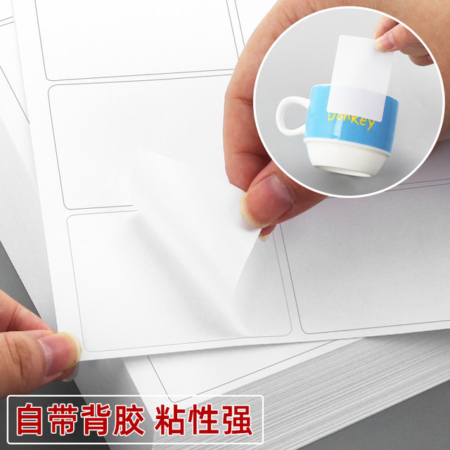A4 printing paper self-adhesive in-cut label sticker