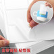 A4 printing paper self-adhesive in-cut label sticker