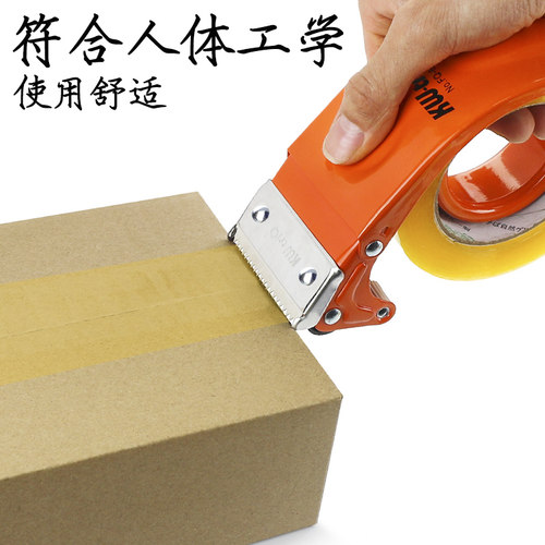 金属透明胶带封箱神器胶布机撕断器大号宽胶纸机封包手动封胶撕割快递打包工具切割器封口胶切胶带纸神器夹铁 - 图3